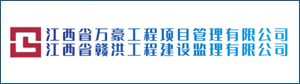 資質(zhì)